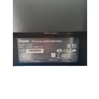 Iiyama ProLite XB2485WSU-B3 24" Monitor IPS 1920x1200 VGA DVI DP VESA PIVOT hangszóró #3