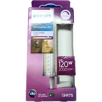 Philips Led Spotlámpa Izzó 120 W R7S szabályozható rúd alakú 300 fokos sugárral #1