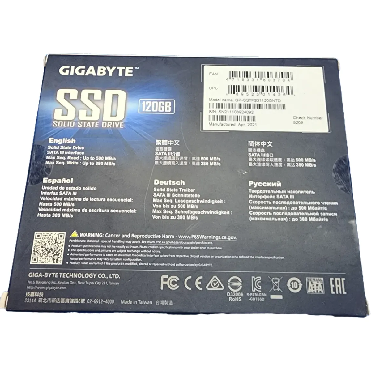 GIGABYTE SSD 120GB 2,5" GP-GSTFS31120GNTD SATA #3