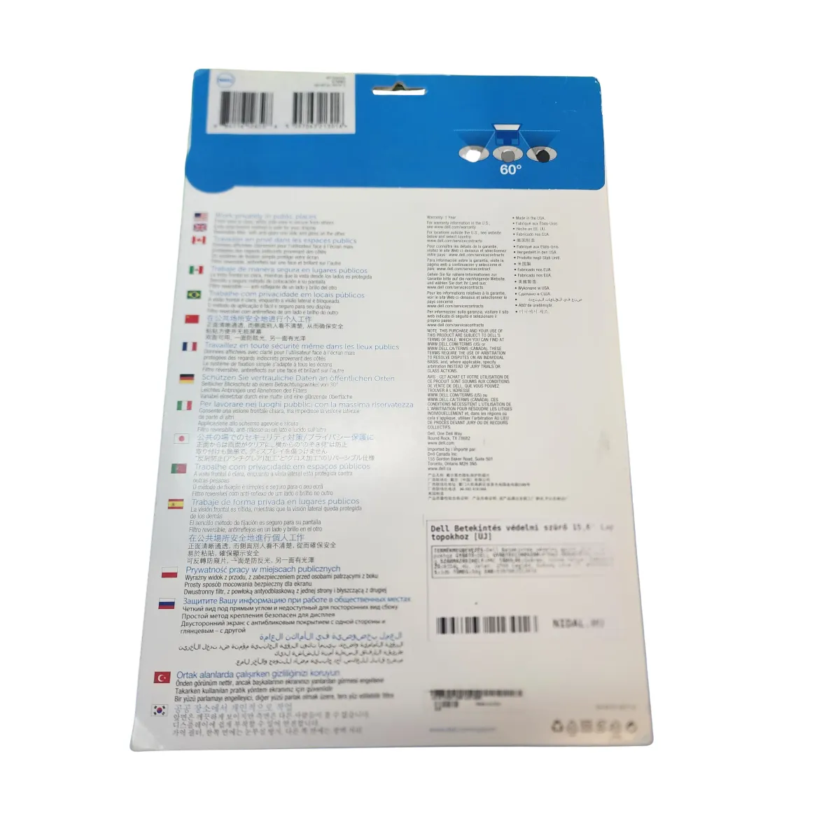 Dell Betekintés védelmi szűrő 15,6" laptophoz #2