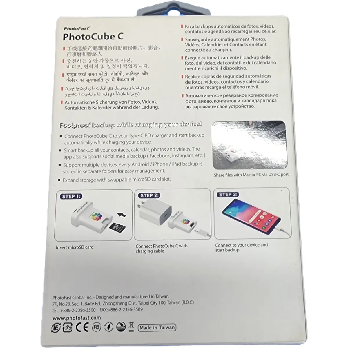 PHOTOFAST PhotoCube C iOS & Android backup microSD #2