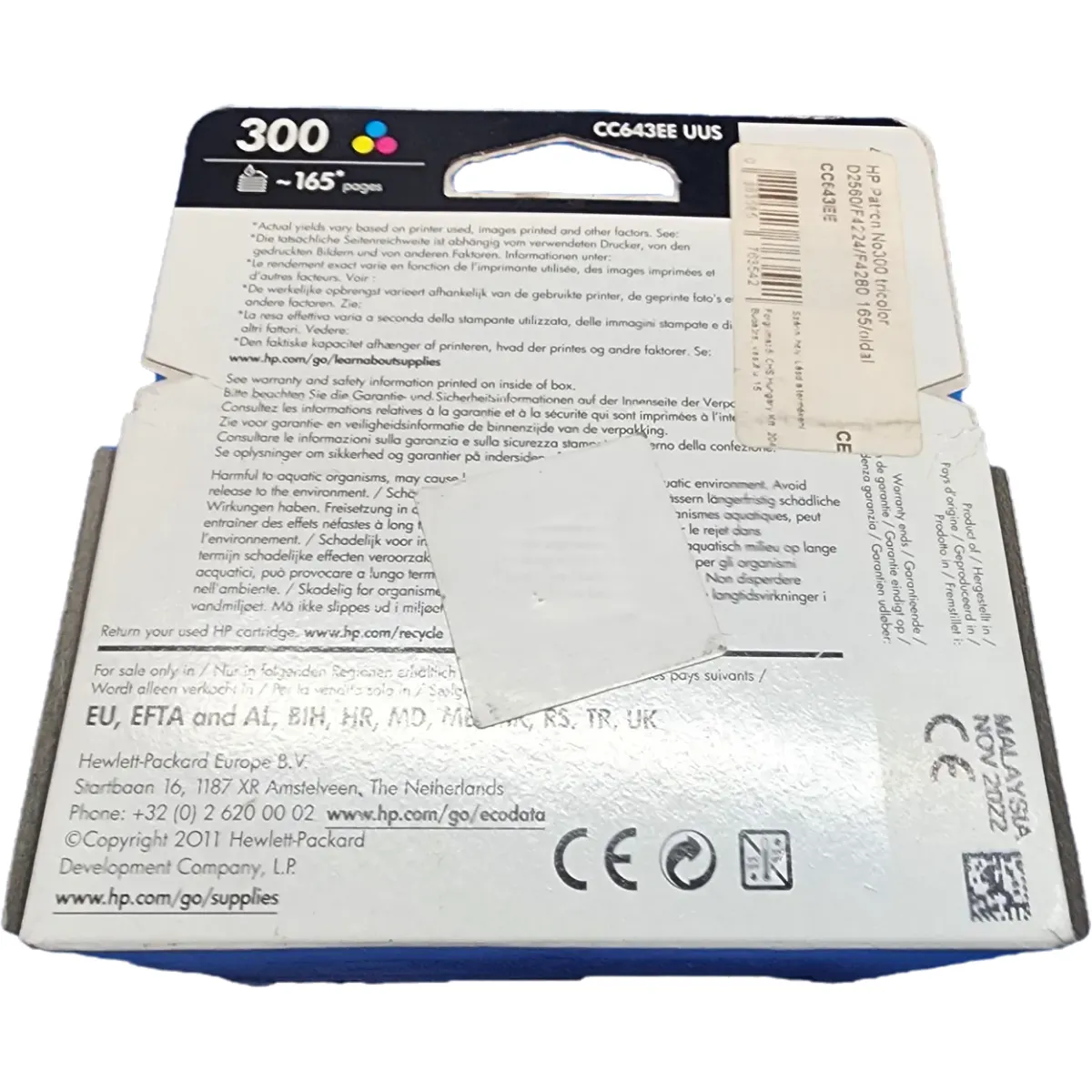 HP 300 CC643EE színes eredeti tintapatron #2