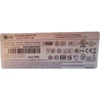 LG Flatron W2243T-PF 22" Monitor TN 1920x1080 DVI VGA VESA #4