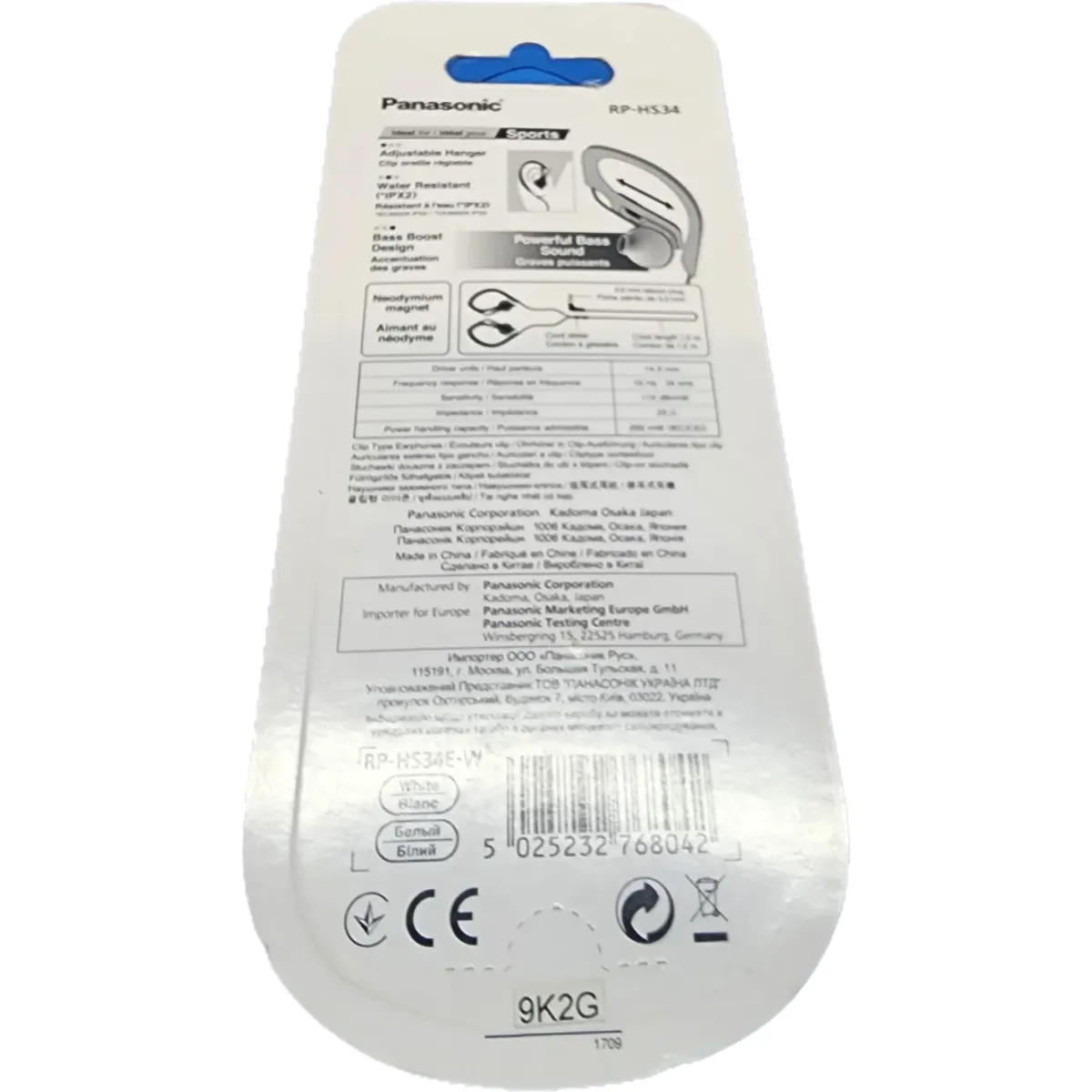 Panasonic RP-HS34E-W fülhallgató 3,5mm jack IPX2 fehér #3