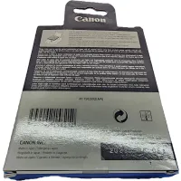 Canon XS-20L EU26 Fotópapír #2