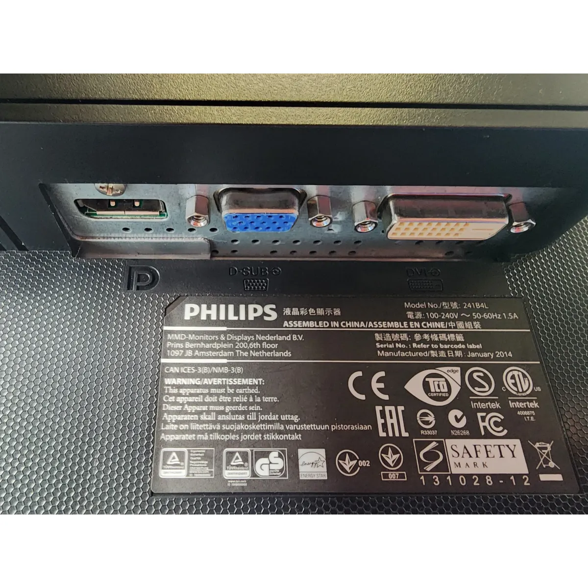 Philips 241B4L 24" Monitor TFT 1920x1080 DP DVI VGA PIVOT VESA ezüst #5