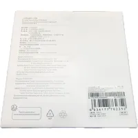 Xiaomi Mi Robot Vacuum Mop 2/2 Pro+/2 Ultra - oldalsó kefe Fehér #2