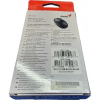 Genius DX-110 USB Optikai egér 1000dpi 1.5m USB 2.0 fekete #4