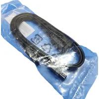 Asus 2xSata 3.0 kábel Fekete