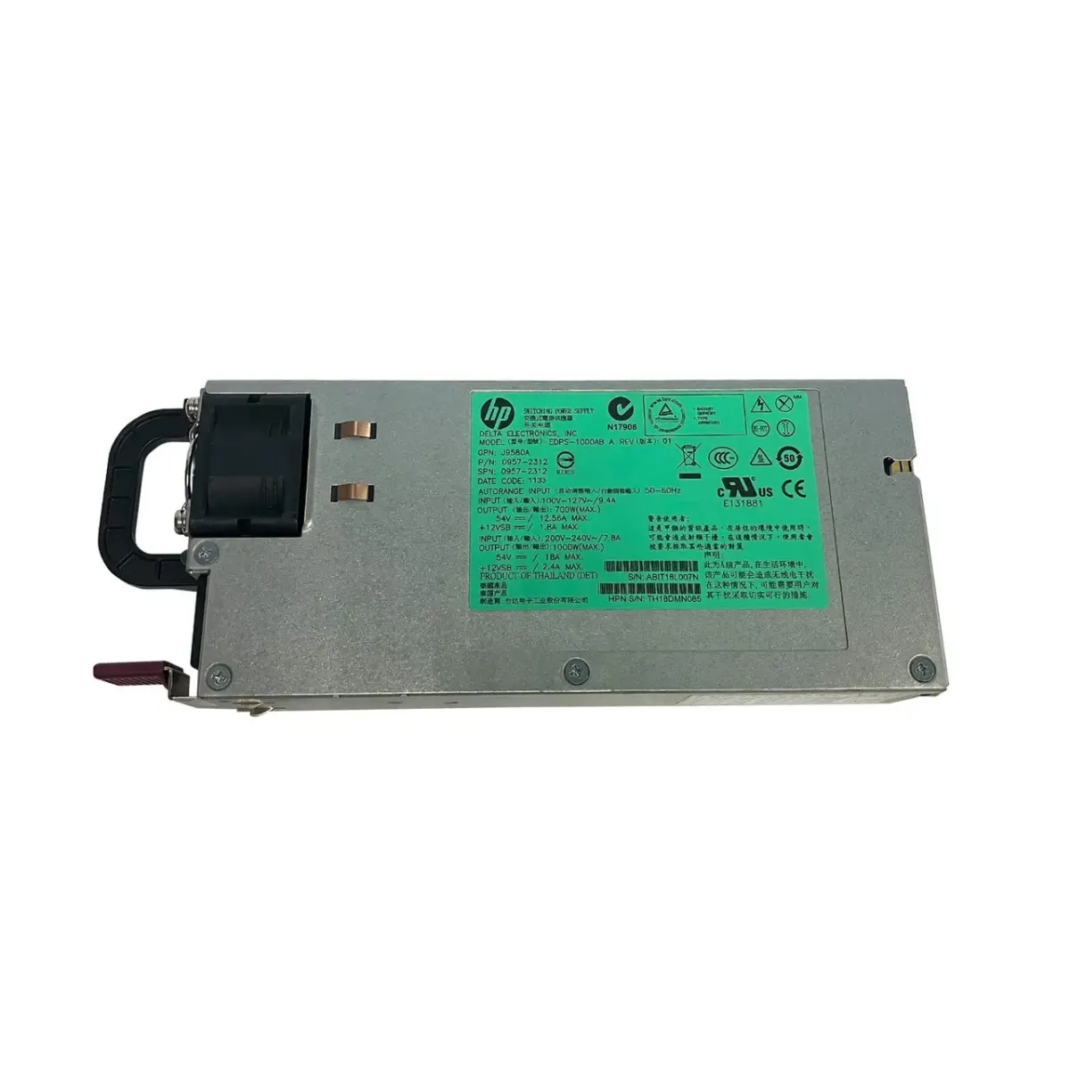 HP J9580A Szervergép tápegység #2