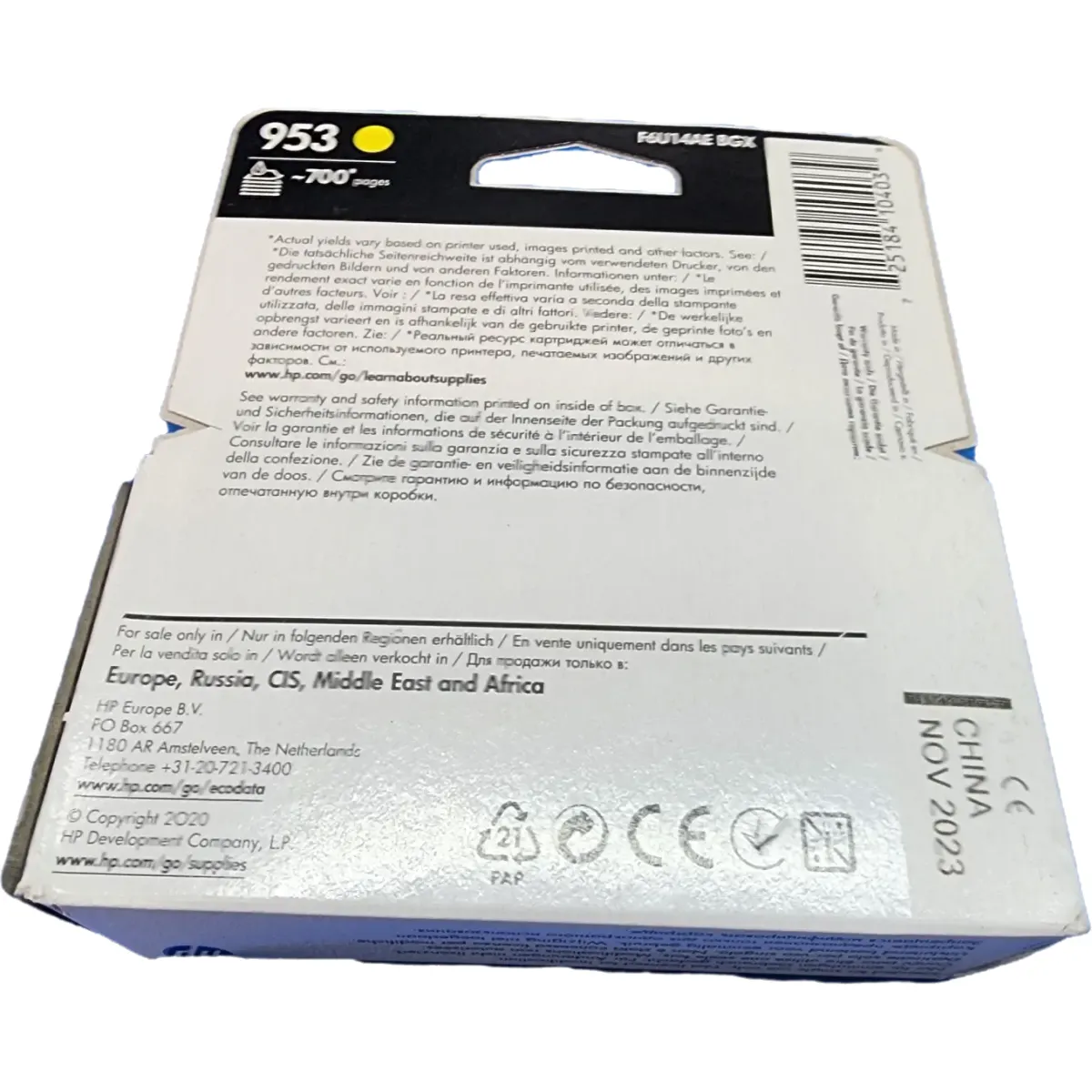 HP 953 nagy kapacitású eredeti tintapatron sárga #2