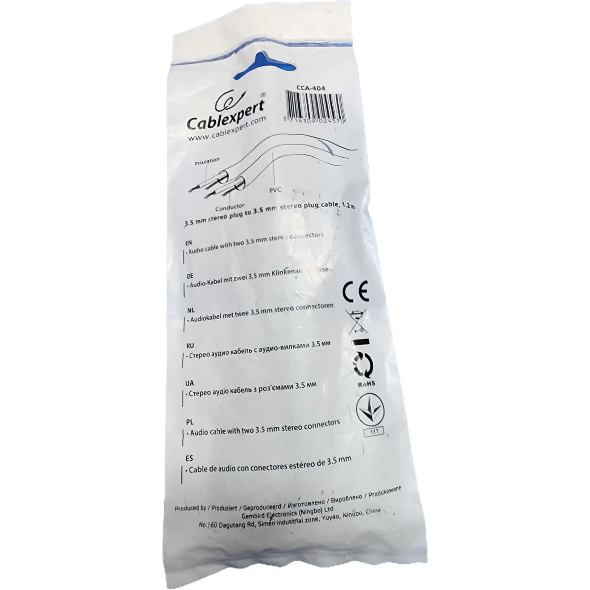 Gembird Jack stereo 3,5mm (3pin) - Jack stereo 3,5mm M/M audio kábel 1.2m fekete #3