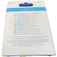 Vivanco adapter RCA - RCA (46035) #2