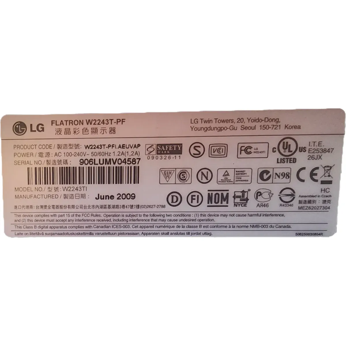 LG Flatron W2243T-PF 22" Monitor TN 1920x1080 DVI VGA VESA #4