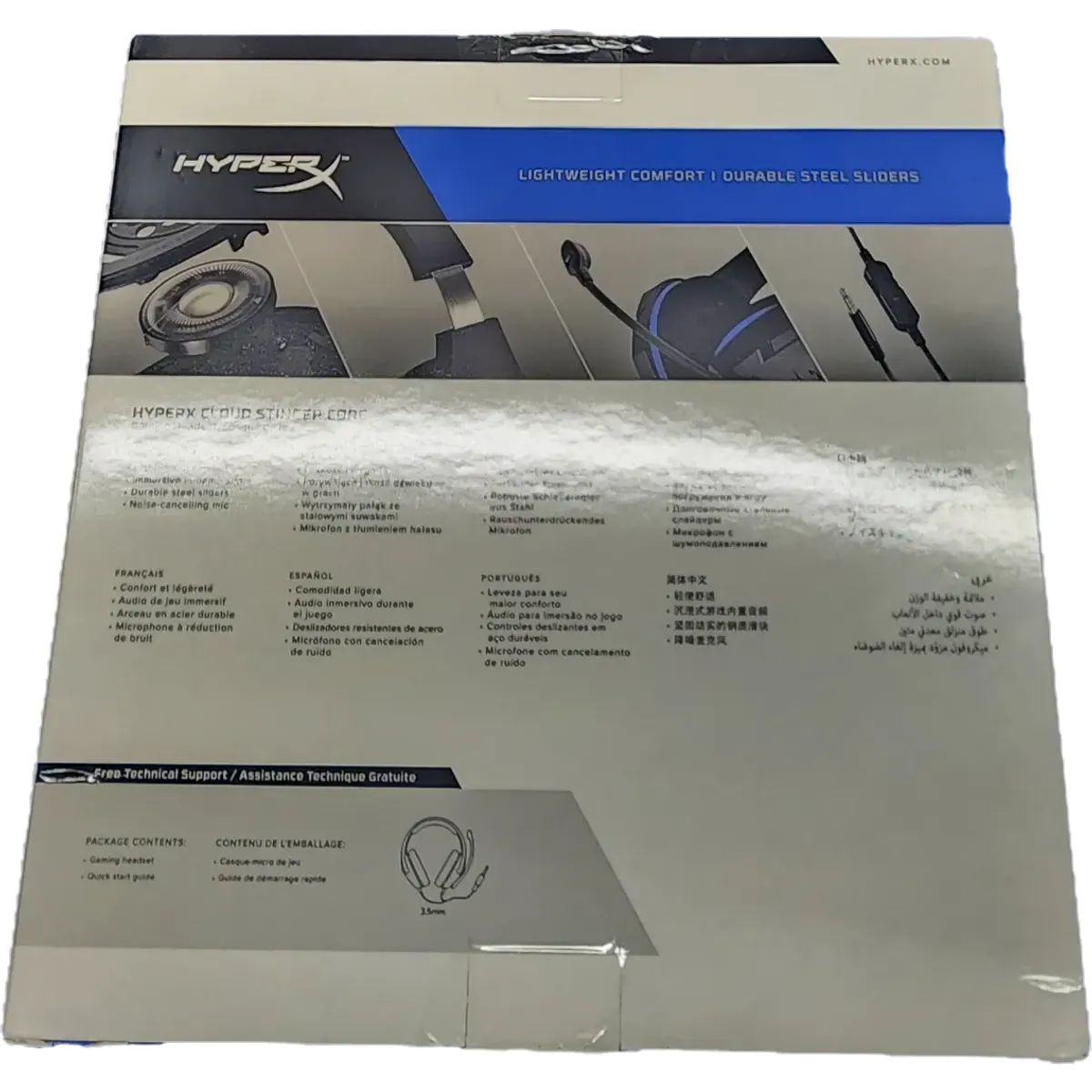 HyperX Cloud Stinger Core Gaming Headset PS4 PS5 konzolokhoz Fekete/Kék #8