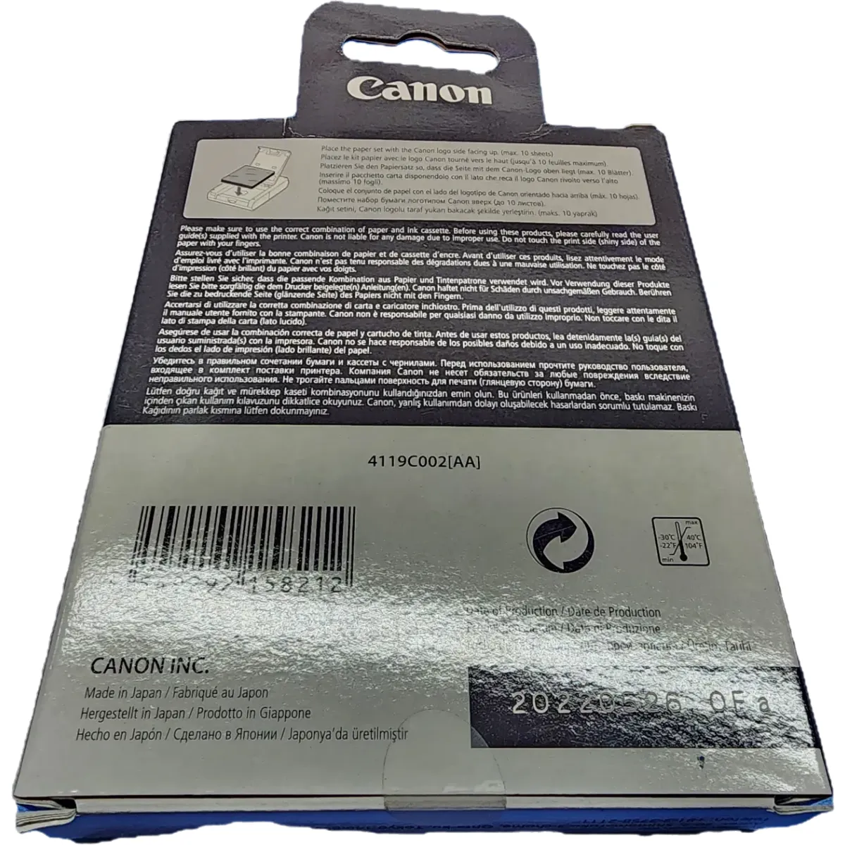 Canon XS-20L EU26 Fotópapír #2